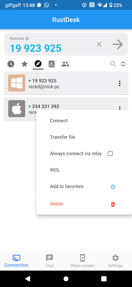 RustDesk Android远程桌面界面预览