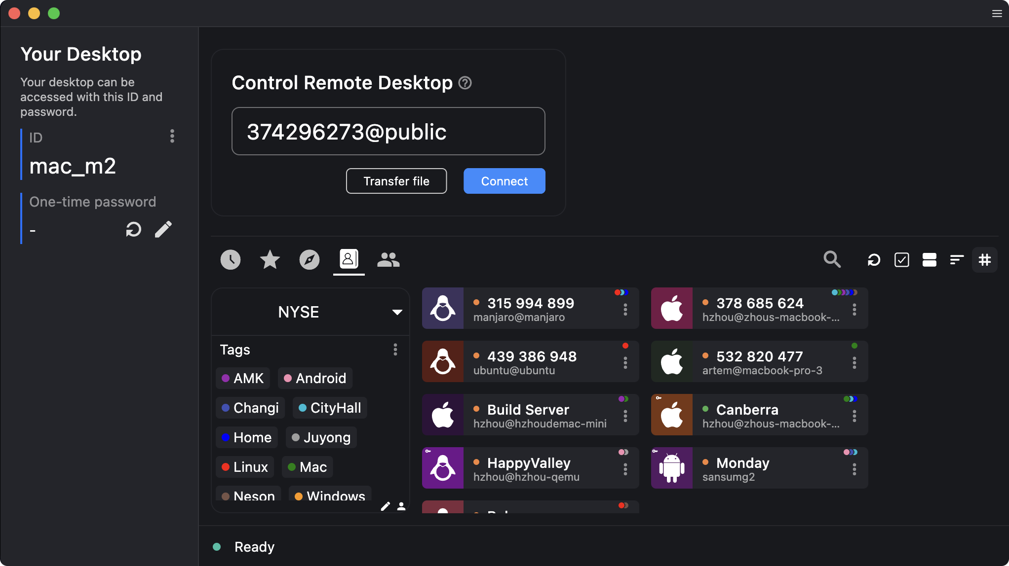 RustDesk Linux远程桌面界面预览