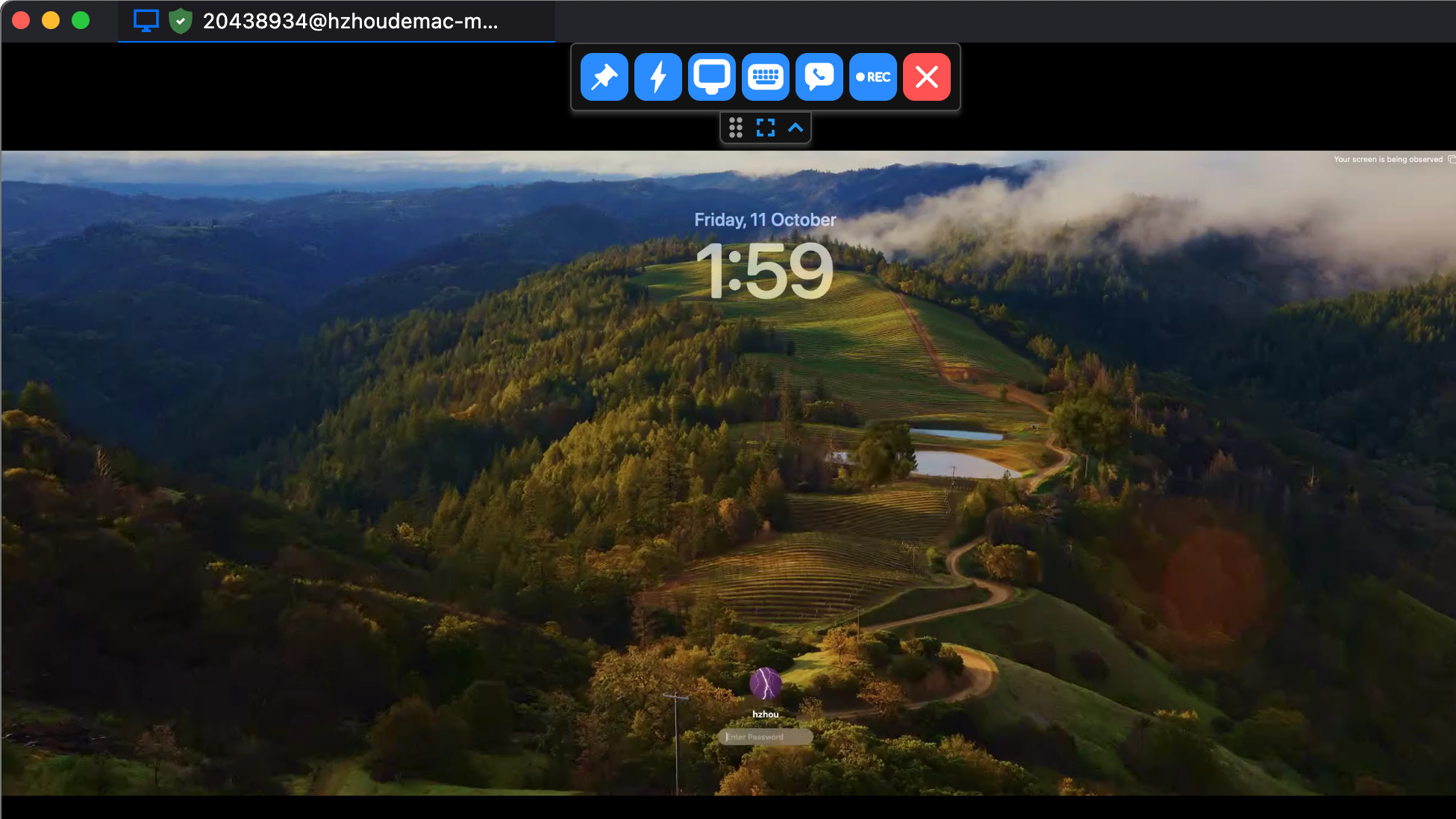 RustDesk远程桌面软件界面预览